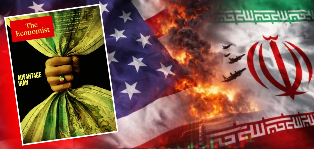  کیا دی اکنامسٹ کا سرورق اب بھی درست ہے: ایران کو برتری؟