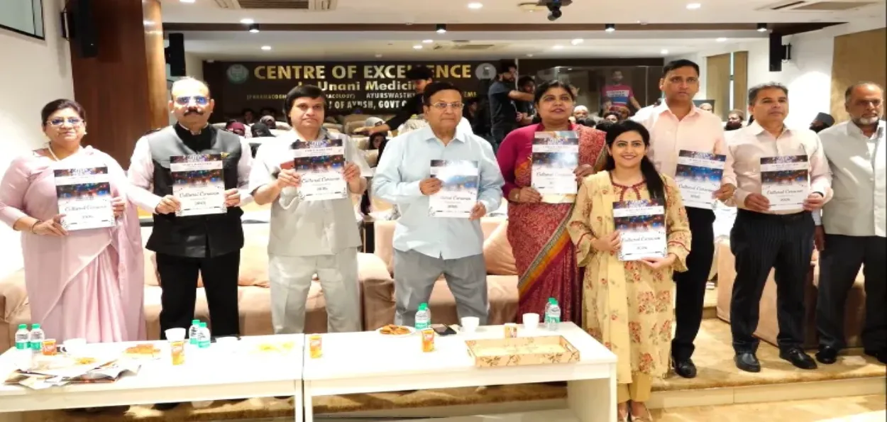 جامعہ ہمدرد: کلچرل کارواں 2026 کا آغاز