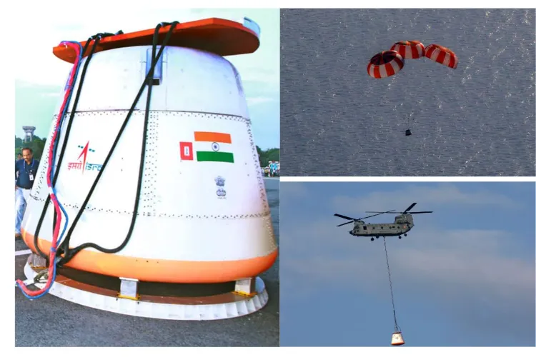 گگنیان مشن: اسرو کا بڑا قدم،ایئر ڈراپ ٹیسٹ کامیابی سے مکمل