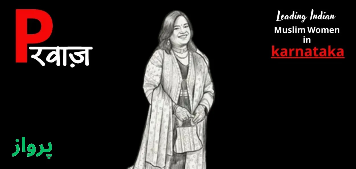 بریکنگ نیوز سے بیانیہ سازی تک عائشہ تبسم کا بدلتا ہوا سفر