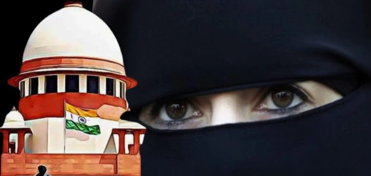  سپریم کورٹ نے مسلم وراثتی قانون کو خواتین کے خلاف امتیازی قرار دینے والی عرضی پر مرکز سے جواب طلب کیا