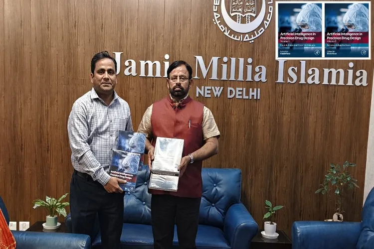  جامعہ ملیہ اسلامیہ : ڈاکٹر خالد رضا کی کتاب دو جلدوں میں اشاعت پذیر