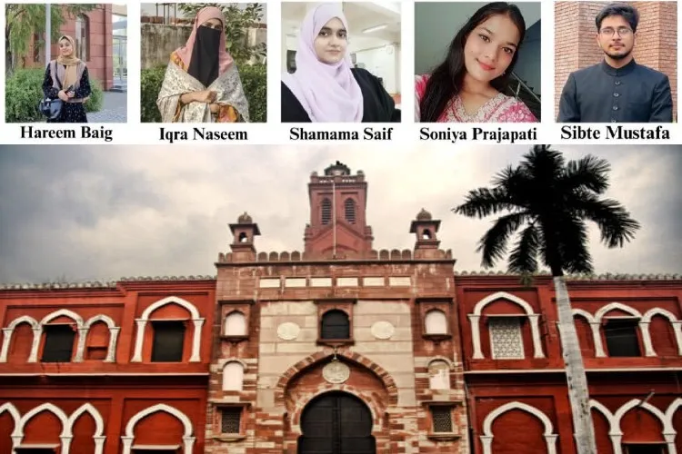 اے ایم یو :پانچ طلبہ کو جرمنی میں سمر کورس کے لیے اسکالرشپ