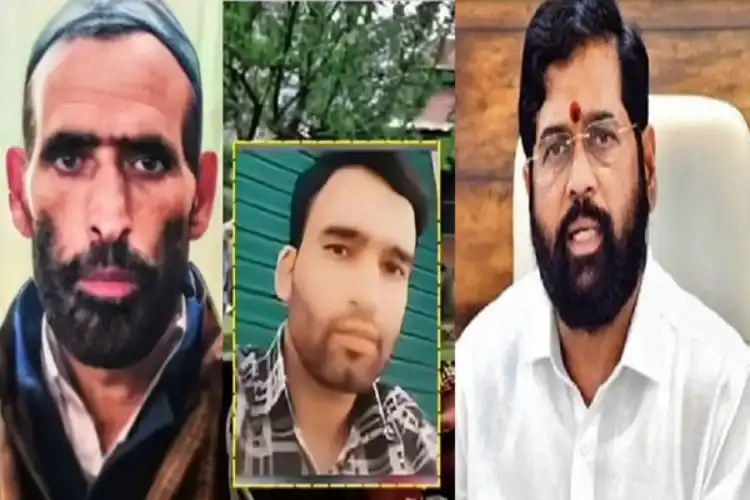 پہلگام حملے کے متاثرہ عادل شاہ کے خاندان کو ایکناتھ شندے نے نیا گھر سونپ دیا