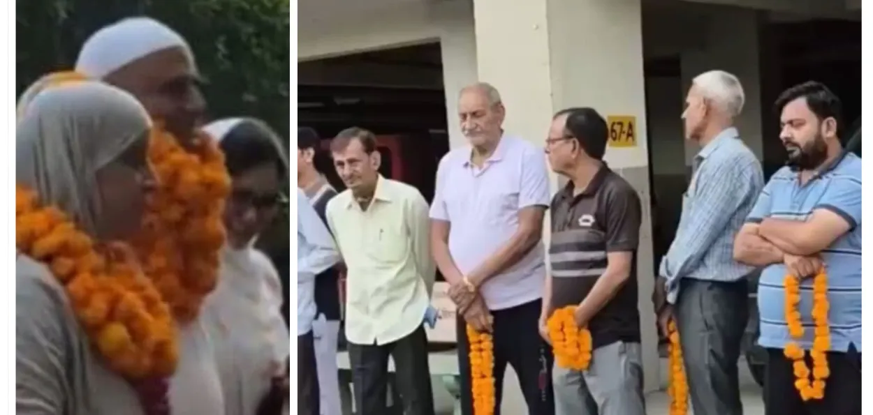 غازی آباد: ہندوؤں کی محبت، مسلم جوڑے کو کیا سفر حج کے لیے رخصت