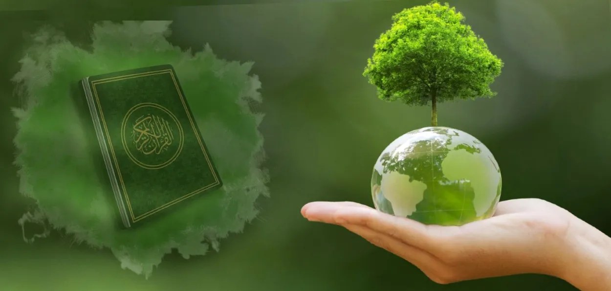 دی گرین خلافت۔  ایک بحران کے دور میں زمین کی نگہبانی
