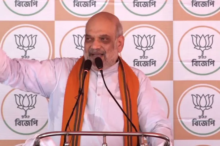 امت شاہ کا ٹی ایم سی پر حملہ