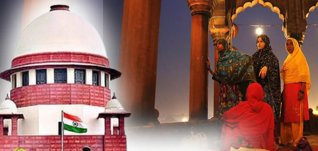  مسجد میں نماز کے لیے خواتین کے داخلے پر کوئی پابندی نہیں، سپریم کورٹ  پرسنل لاء بورڈ
