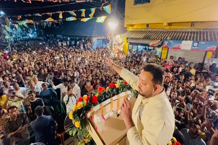 ممتا دوبارہ مغربی بنگال کی وزیراعلیٰ بنیں گی: تیجسوی