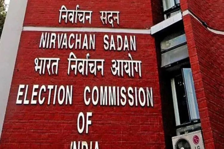 ای سی آئی نے بنگال میں 5 پولیس اہلکاروں کے خلاف کارروائی کی