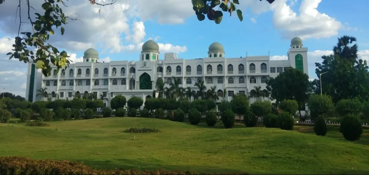 اردو یونیورسٹی :  نئے بی ٹیک کورسز کا آغاز