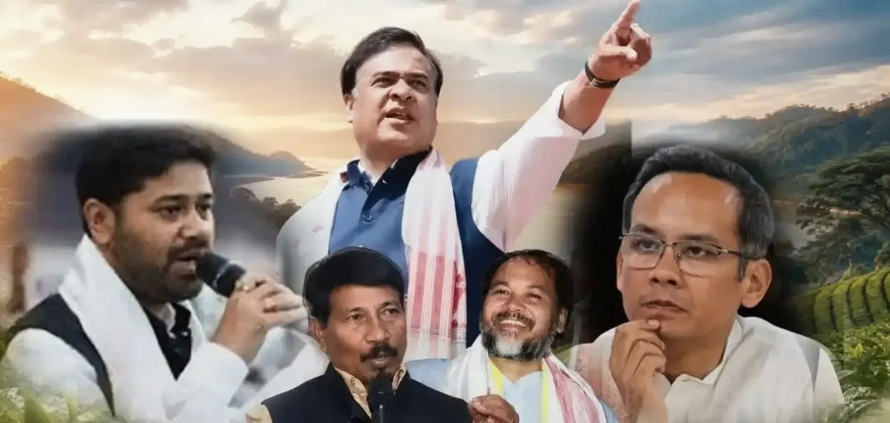 آسام انتخابات 2026: بی جے پی کی ہیٹ ٹرک کی آہٹ اور بڑے سیاسی قلعوں کا انہدام