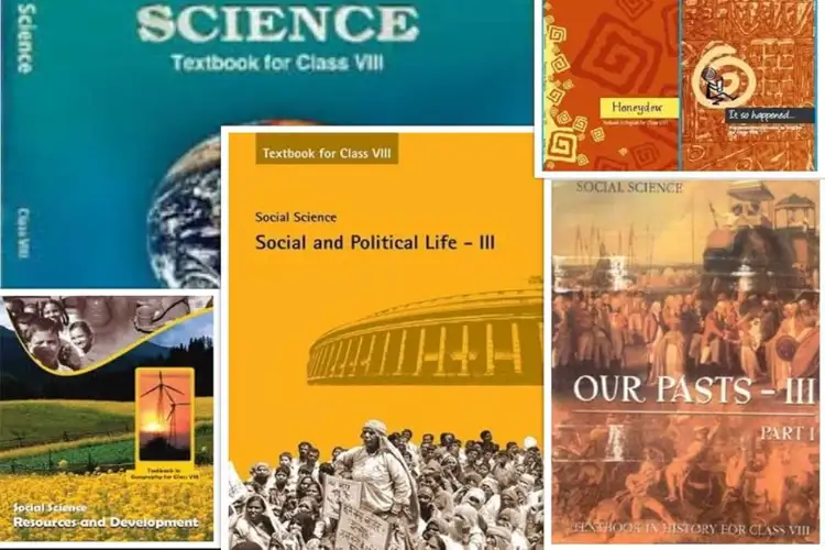 این سی ای آر ٹی کی درسی کتاب دوبارہ تیار