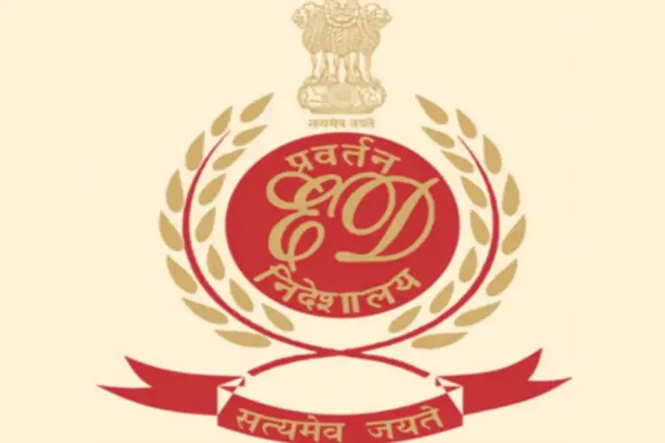 موہالی- جی ایم اے ڈی اے لائسنس فراڈ کیس: ای ڈی نے 12 مقامات پر چھاپے مارے