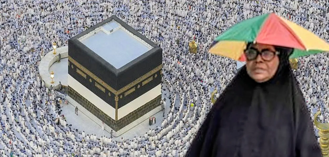 موسمیاتی تبدیلی اور حج۔ بڑھتی گرمی کے سبب مقدس سفر  بن رہا ہے خطرناک 