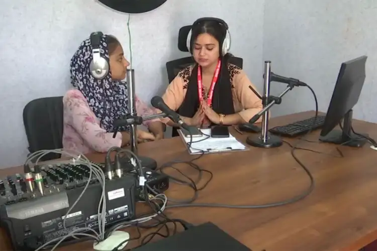 راجوری میں نوجوانوں کے لیے کمیونٹی ریڈیو 'سنگم 88.8' شروع