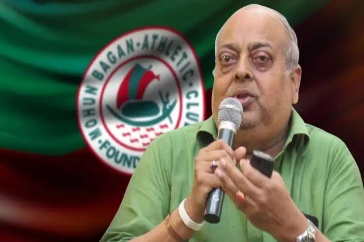 موہن باغان کلب کے سابق صدر اور ایم پی توتو بوس کا انتقال