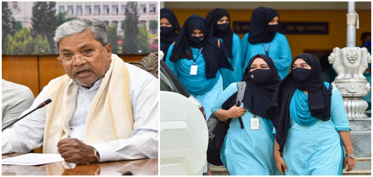 کرناٹک : حکومت  نے حجاب پابندی حکم نامہ واپس لے لیا۔ یونیفارم کے ساتھ حجاب۔ پگڑی اور مذہبی علامات کی اجازت۔