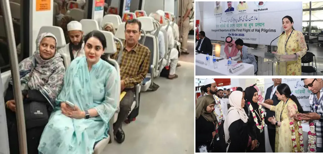  پی ایم کی اپیل کا احترام: عازمین حج  ایئرپورٹ ایکسپریس میٹرو سے ہوائی اڈہ پہنچے
