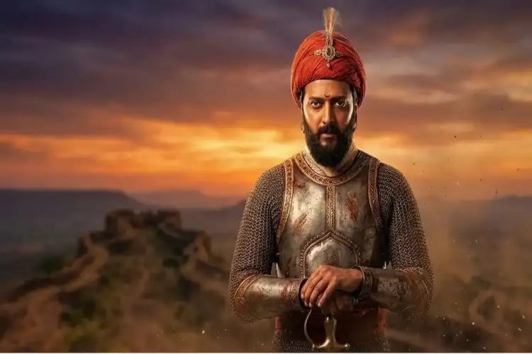 سب سے زیادہ کمائی کرنے والی مراٹھی فلم ’راجا شیواجی