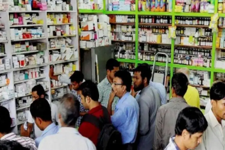 دوافروشوں کی ہڑتال