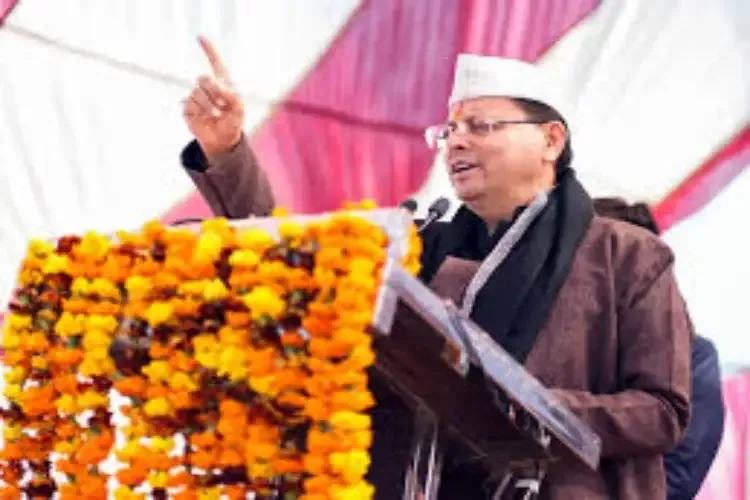 دھامی نے 89 لاکھ روپے کے ترقیاتی منصوبوں کا افتتاح کیا