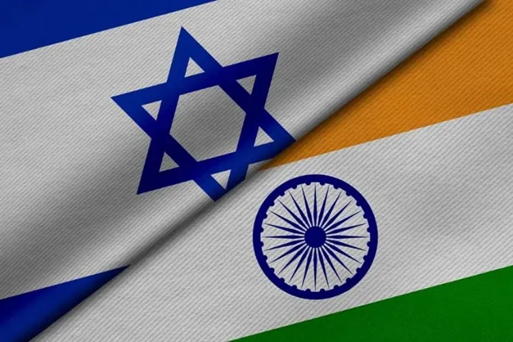 ہند-اسرائیل تعلقات پر بند کمرہ گول میز کانفرنس کا انعقاد