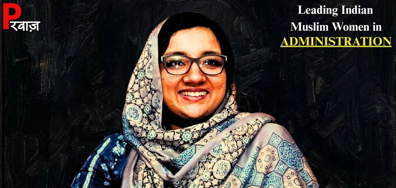  ڈاکٹر عدیلہ عبداللہ آئی اے ایس: وہ افسر جن کے فیصلے روزمرہ زندگی کو متاثر کرتے ہیں