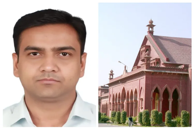 علی گڑھ مسلم یونیورسٹی کے سابق طالب علم کو 37 لاکھ سالانہ پیکیج کے ساتھ بین الاقوامی ملازمت
