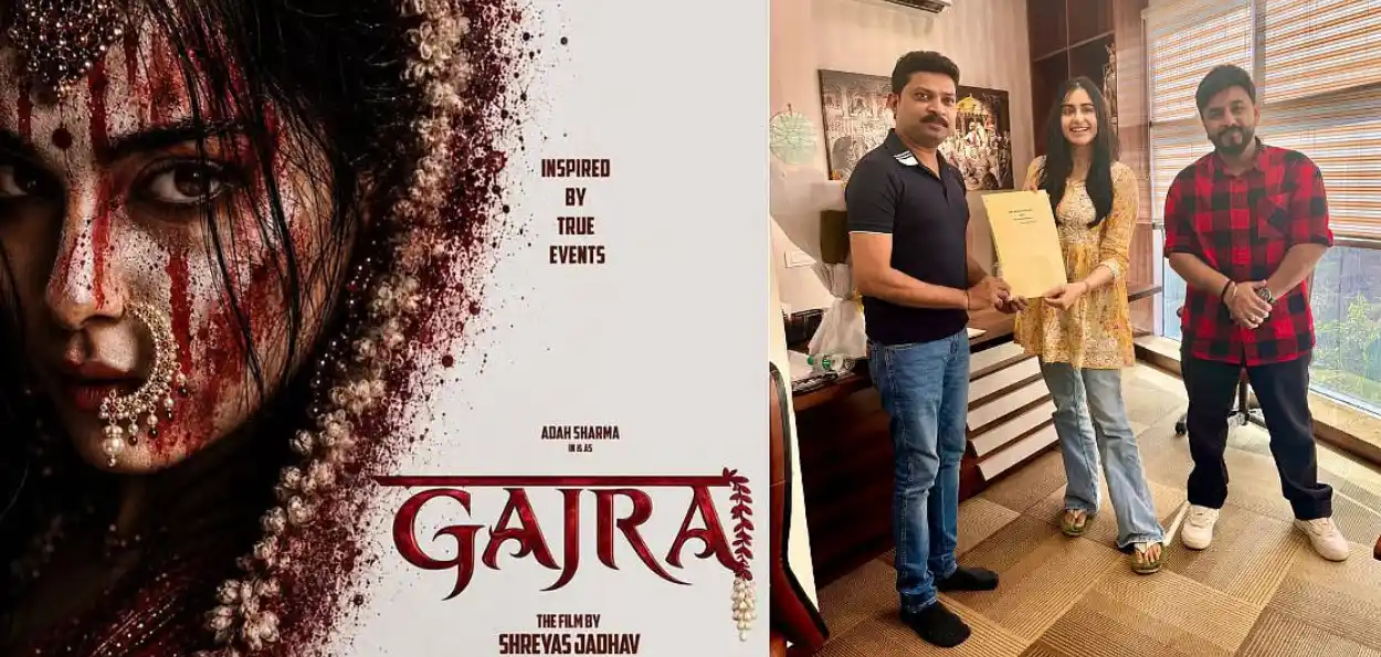 ادا شرما مراٹھی فلم 'گجرا' میں نظر آئیں گی