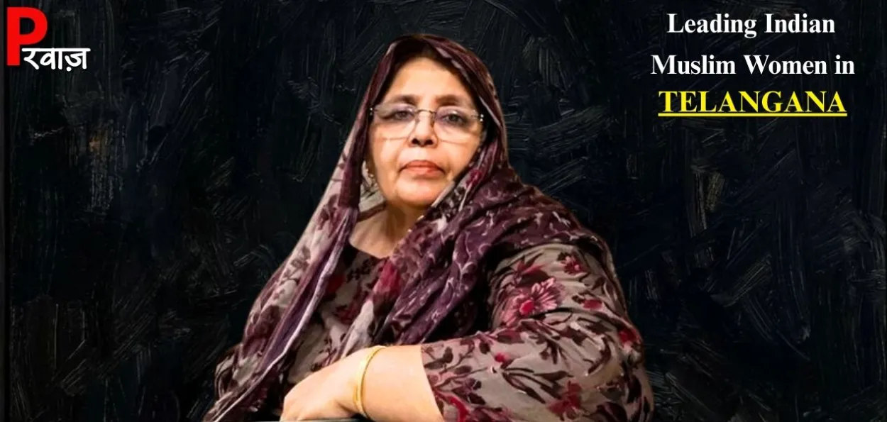 زینت بیگم : گھر سے کاروبار تک حوصلہ افزا داستان