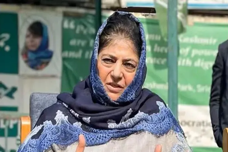 کشمیری پنڈت ماضی کو بھول کر آگے بڑھیں: محبوبہ