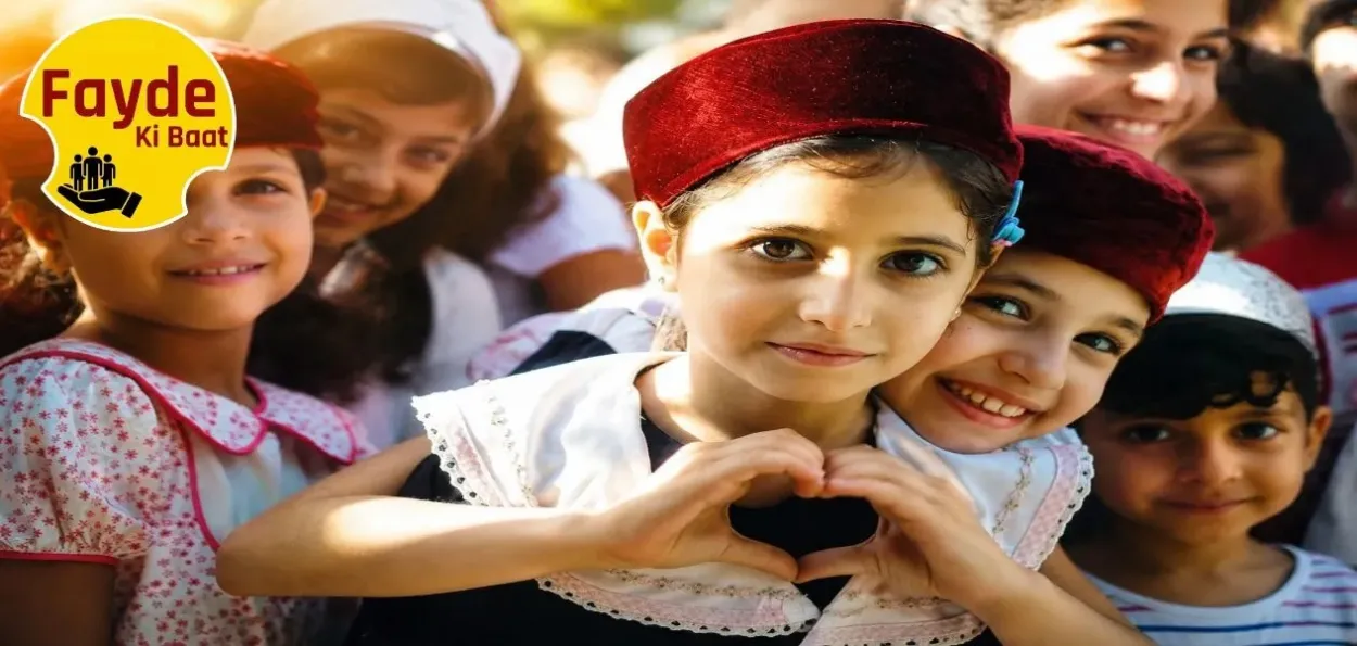 جیو پارسی منصوبہ : ایک کمیونٹی  کو نئی زندگی 