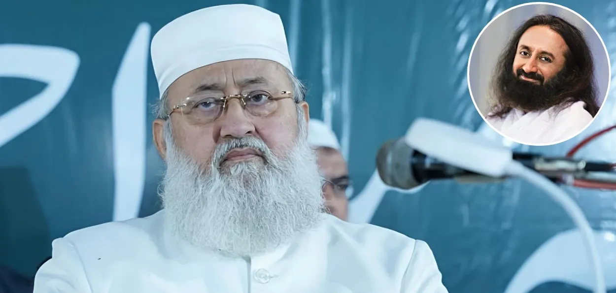 ایودھیا تنازع کے پرامن حل کے لیے مولانا سلمان ندوی کی کوششوں کو یاد رکھا جائے گا ۔ گرو دیو سری سری روی شنکر