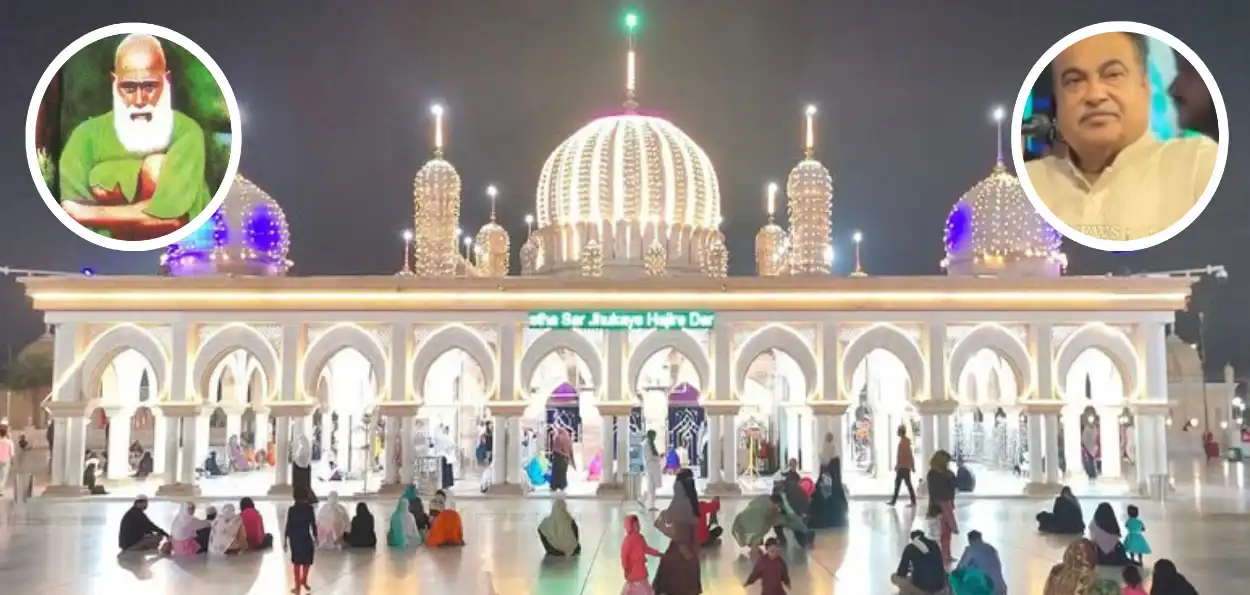 ناگپور:  بابا تاج الدینؒ کی تعلیمات انسانیت، خدمت اور اتحاد کا پیغام ہیں: نتن گڈکری
