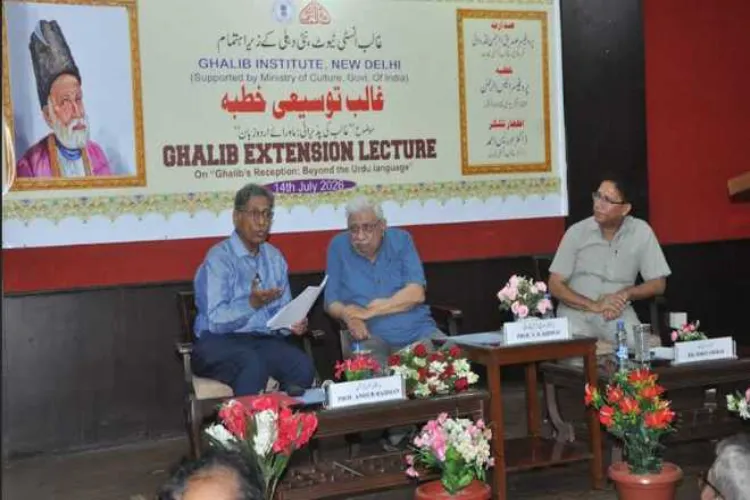 غالب انسٹی ٹیوٹ میں غالب توسیعی خطبے کا انعقاد، عالمی ادب میں غالب کی اہمیت پر زور