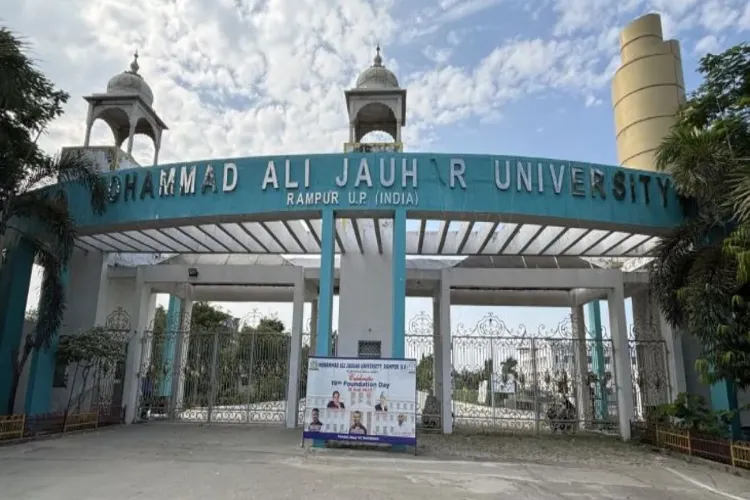 رام پور میں اعظم خان کی جوہر یونیورسٹی کی 38 عمارتوں پر انہدام کا حکم
