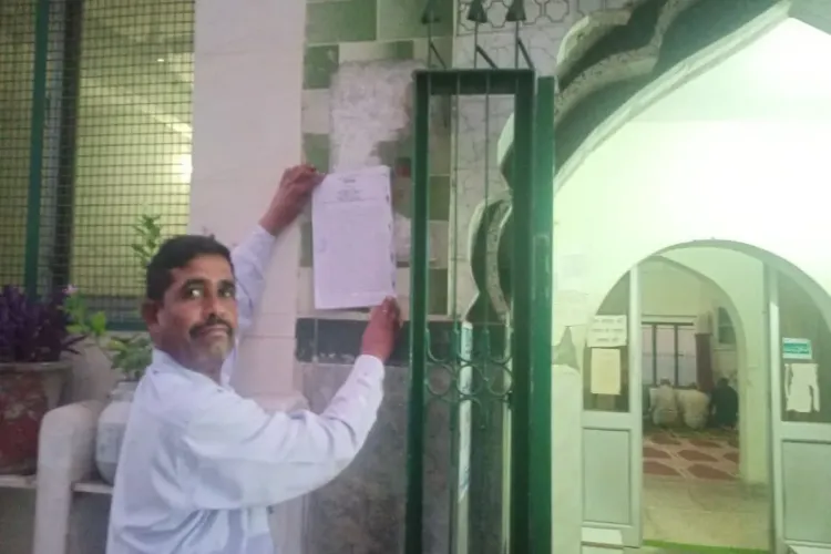 سہارن پور :مجسٹریٹ دفتر احاطے کی مبینہ غیر قانونی مسجد گرانے کا حکم