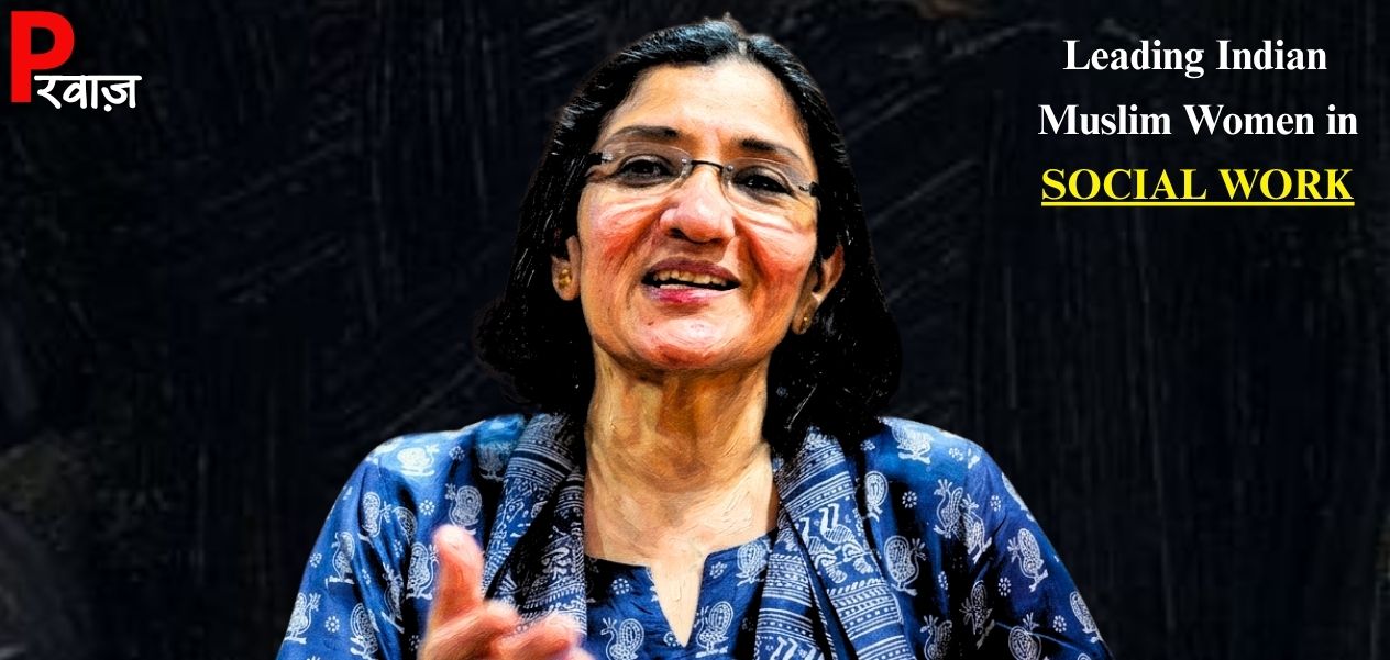 ذکیہ سومن: قرآن اور آئین کی روشنی میں مسلم خواتین کے حقوق کی نئی آواز