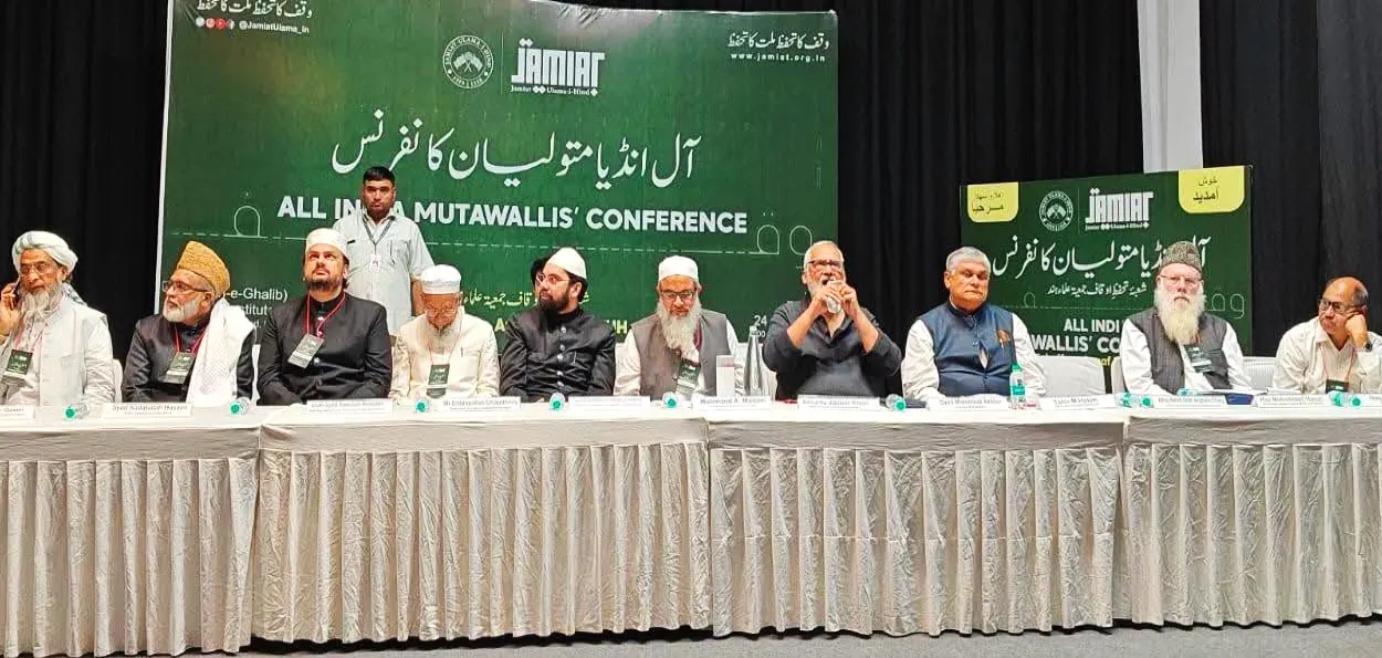 وقف صرف متولی کا مسئلہ نہیں، بلکہ ہم سب کی مشترکہ ذمہ داری ہے۔ مولانا محمود مدنی