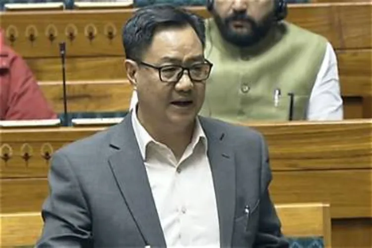 حکومت بحث کے لیے تیار ہے۔ شرطیں نہ لگائیں۔ کرن رجیجو