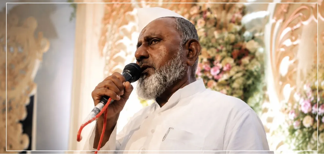 شبھ منگل ساودھان۔ جب ایک مسلمان شخص نے اپنے ہندو دوست کی بیٹی کی شادی میں مقدس منتر پڑھے