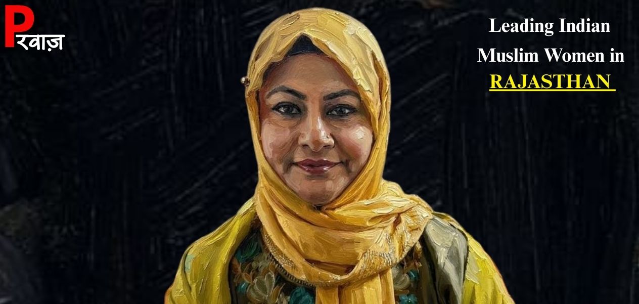 میمونہ نرگس: ہندوستان کے ماند پڑتے ورثے کو نئی زندگی دینے والی فنون کی محافظ