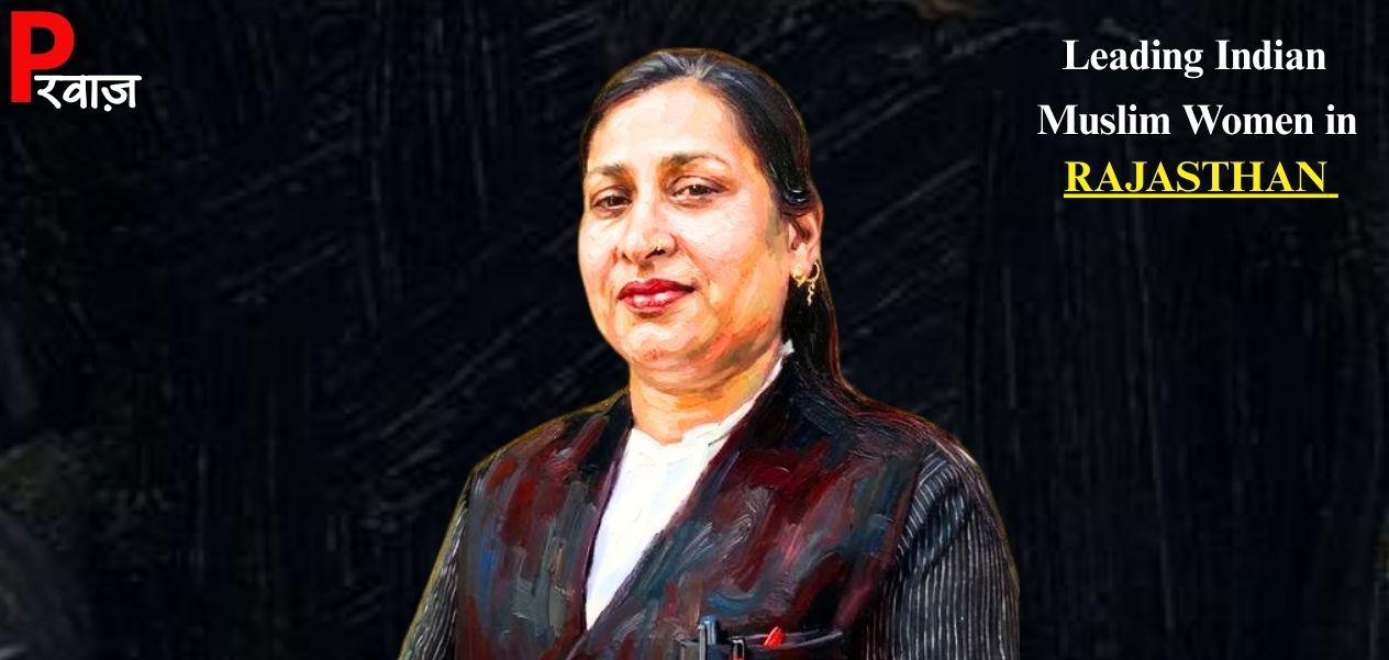 پرواز:نگارسلطانہ کی وکالت  کا سفر کیوں ہے خاص 