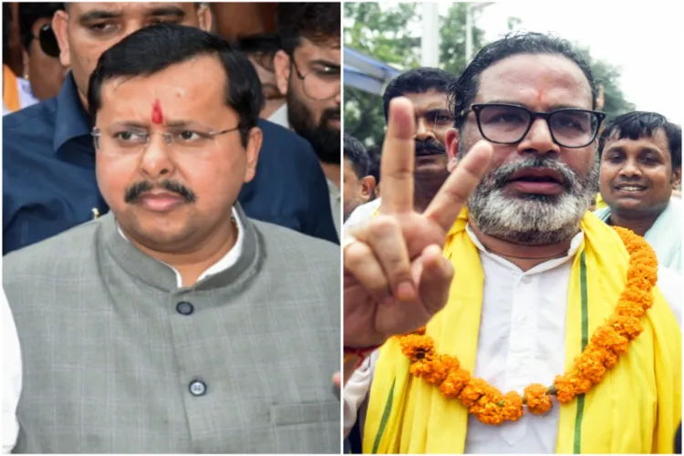 ضمنی انتخابات کا بڑا سیاسی جھٹکا۔ نوجوانوں کی ناراضی بی جے پی پر بھاری