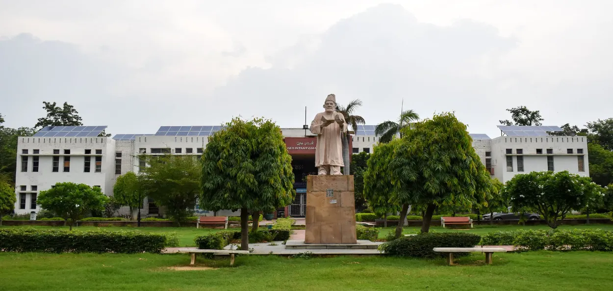 شفافیت کے آڈٹ میں جامعہ ملیہ اسلامیہ کا اب تک کا بہترین مظاہرہ