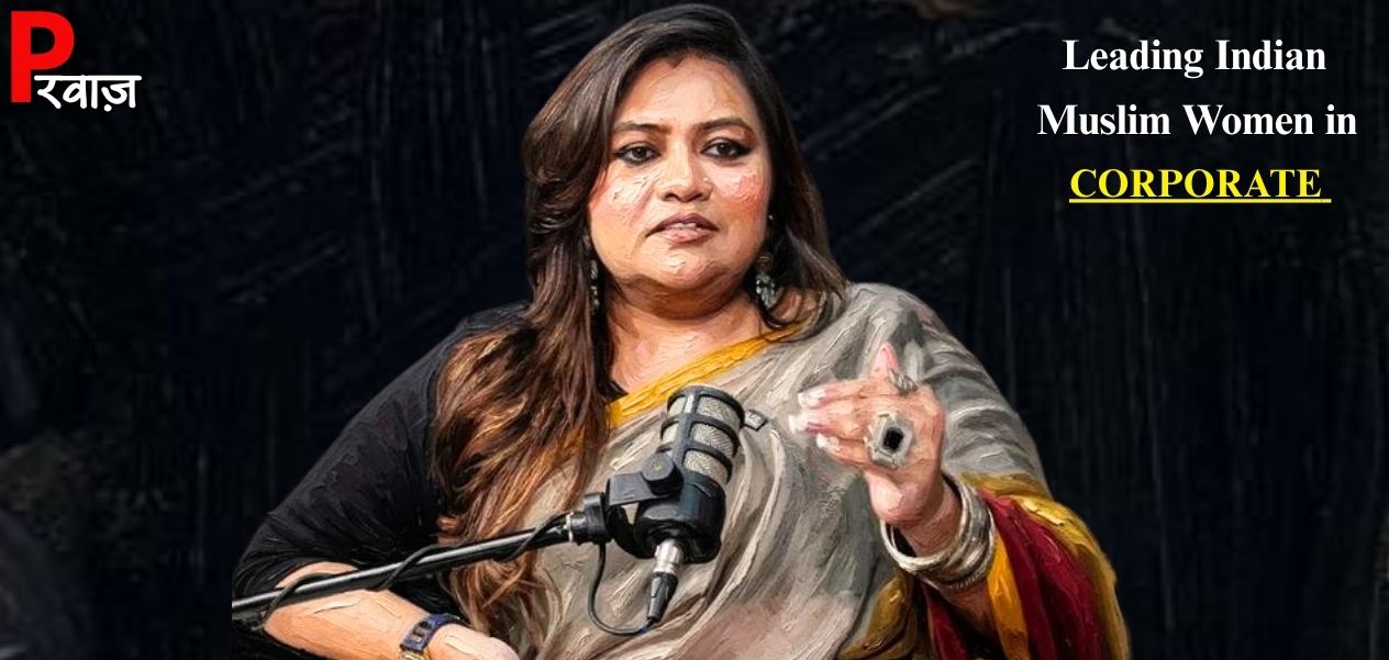 عائشہ ایوب: شاعری سے کاروبار تک کا سفر اور خواتین کو بااختیار بنانے کی جدوجہد