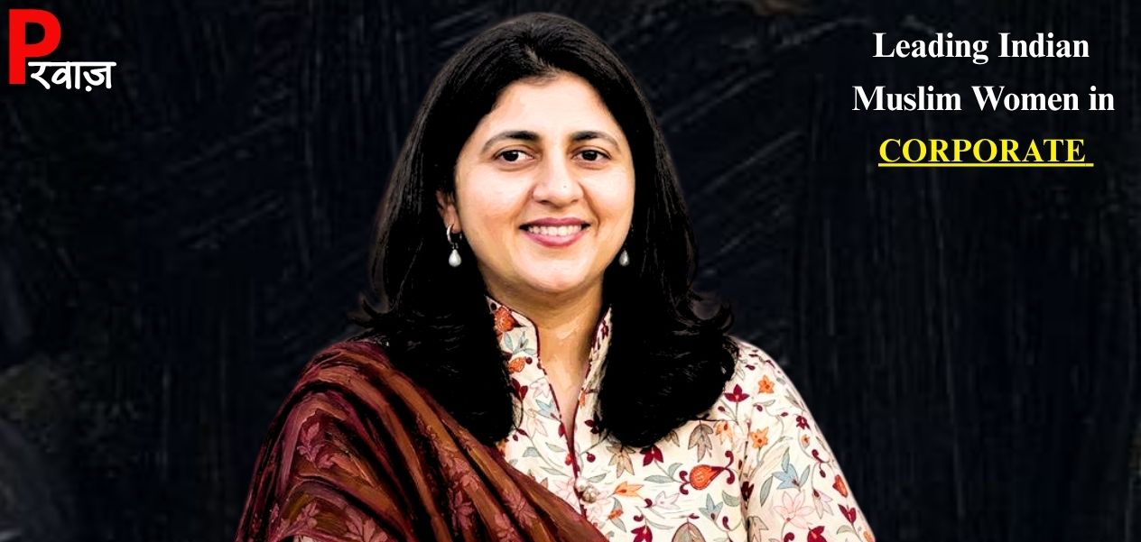 کباڑ کے کاروبار سے کروڑوں کی کمپنی تک شبانہ فیصل کی متاثر کن کہانی