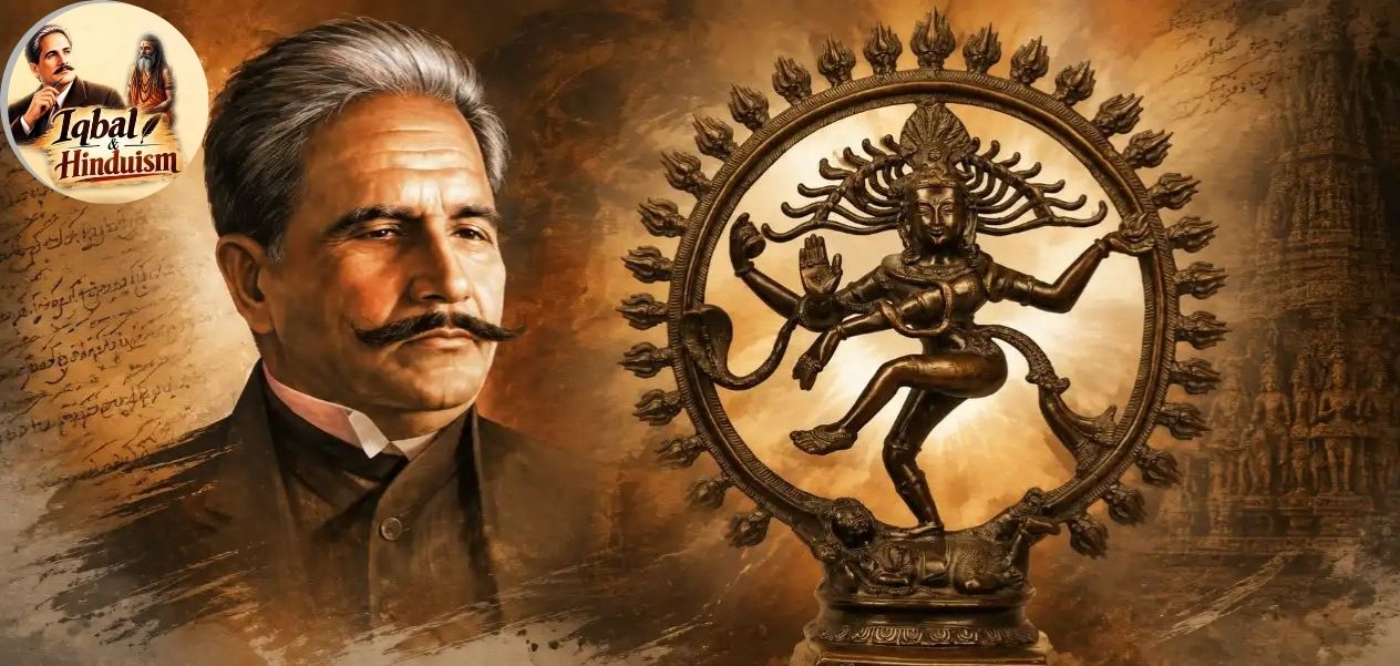 علامہ اقبال اور ہندوفلسفہ ۔2