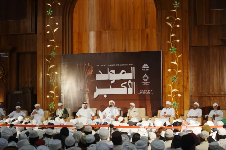 مرکز نالج سٹی میلاد کانفرنس: بعثت محمدی ﷺ انسانیت کیلئے اللہ کا احسان عظیم